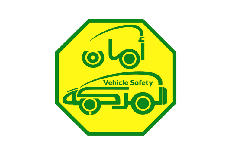 خدمة الفحص الدوري للسيارات في الرياض (استلام السيارة وفحصها وإعادتها)